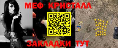 индика Заводоуковск
