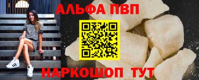 индика Заводоуковск