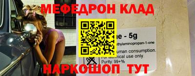 индика Заводоуковск
