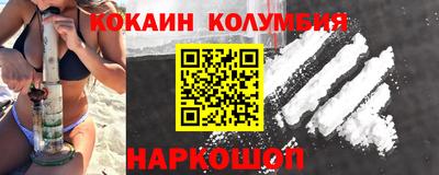 таблы Жуковский