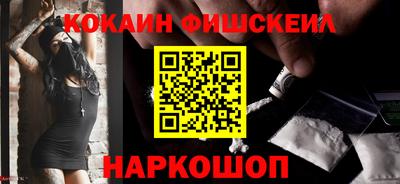 индика Заводоуковск