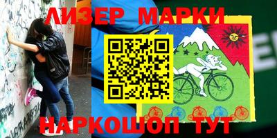 таблы Жуковский