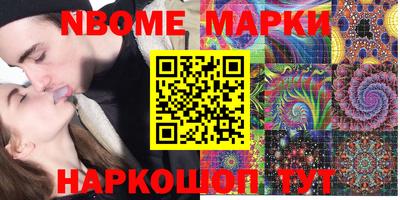 таблы Жуковский