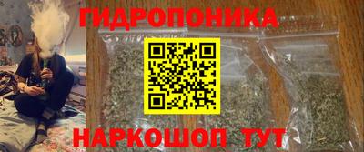 таблы Жуковский