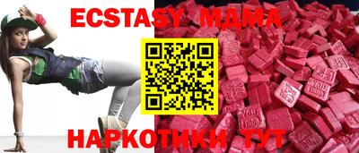 таблы Жуковский
