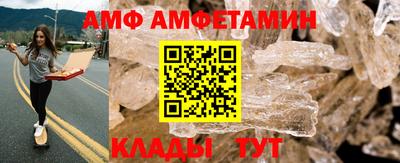 индика Заводоуковск