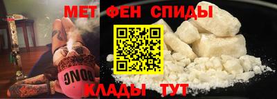 таблы Жуковский