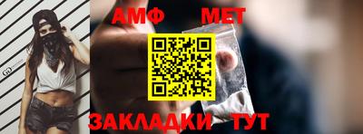 шишки Заволжье