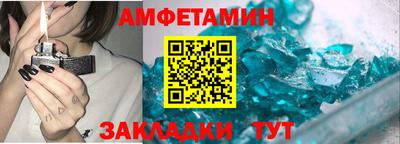 индика Заводоуковск