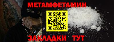 шишки Заволжье