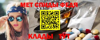 шишки Заволжье