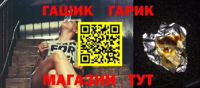 шишки Заволжье