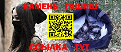 индика Заводоуковск
