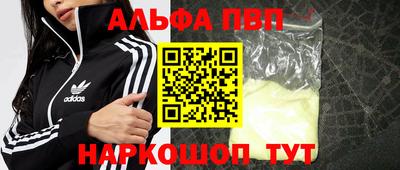 индика Заводоуковск