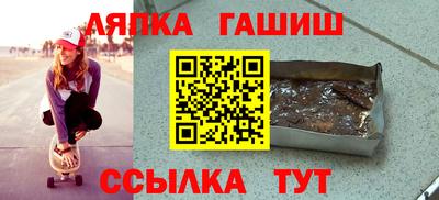 таблы Жуковский