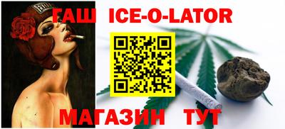 шишки Заволжье