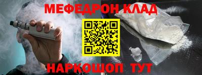 шишки Заволжье