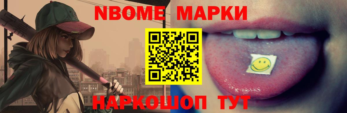 ЛСД экстази кислота  Вход с VPN  Медногорск  ЛСД экстази ecstasy 